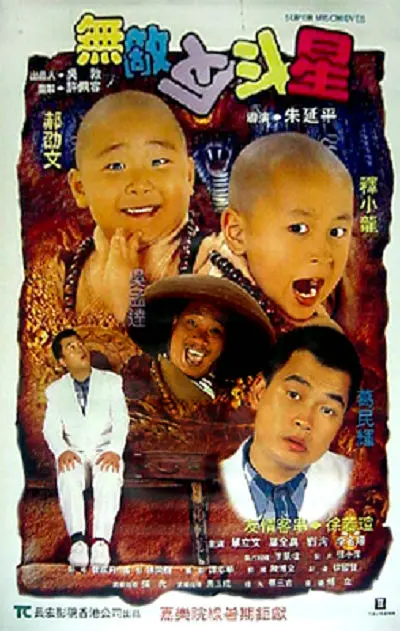 嗯啊在线