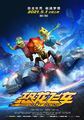 嗯啊在线